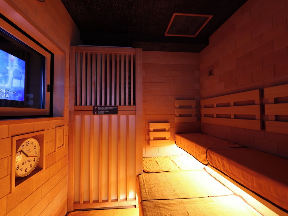 天然温泉 芸州の湯 ドーミーイン広島 ANNEX 広島