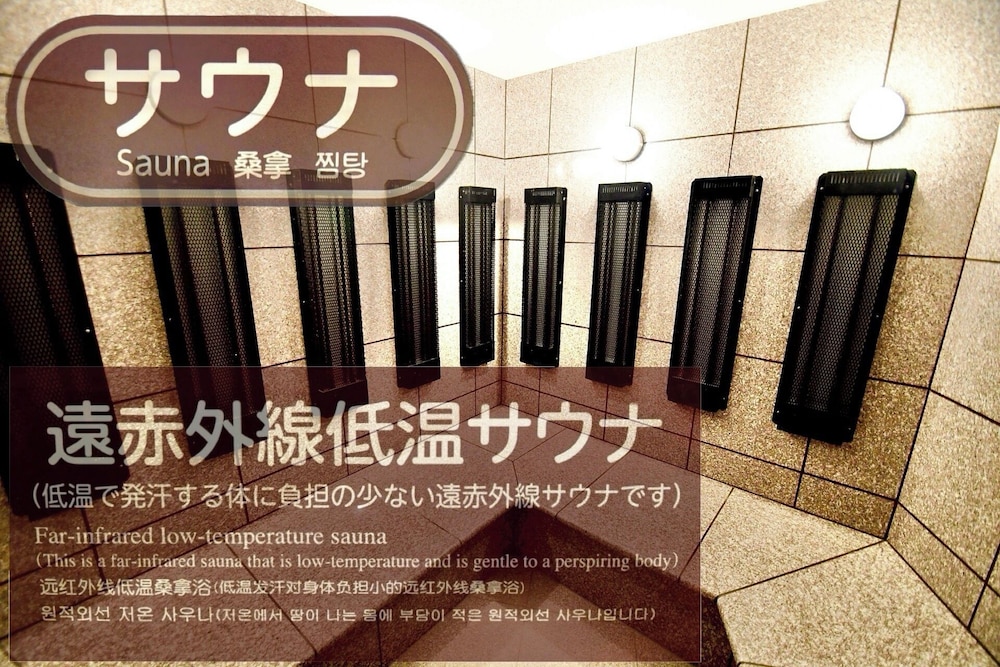 広島駅前ユニバーサルホテル新幹線口右 広島