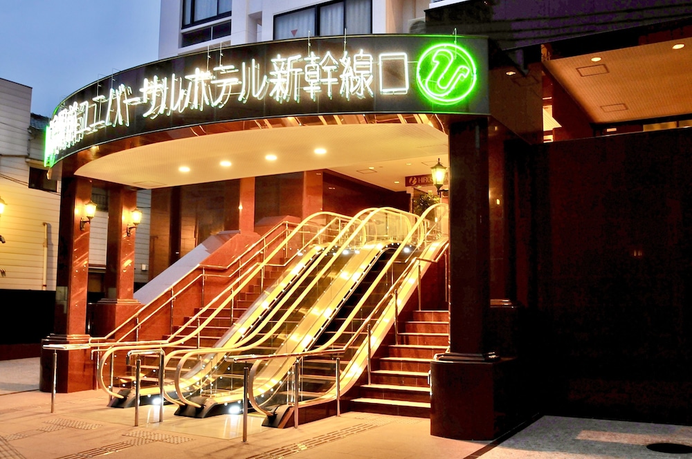 広島駅前ユニバーサルホテル新幹線口右 広島