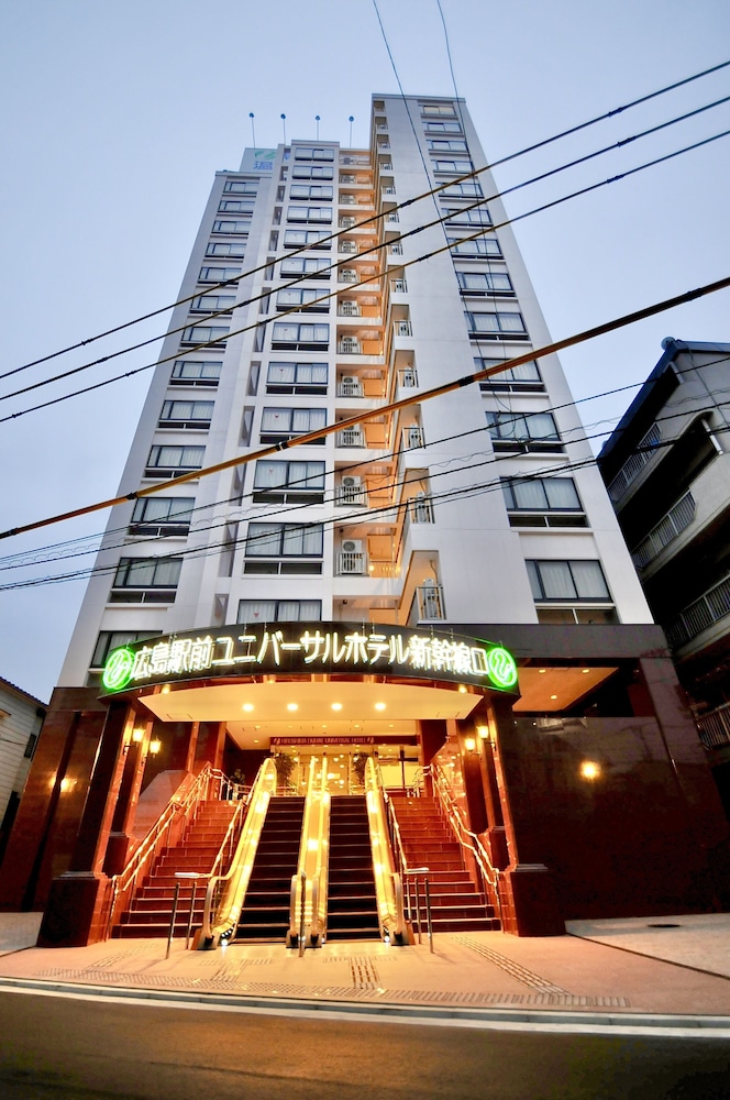 広島駅前ユニバーサルホテル新幹線口右 広島