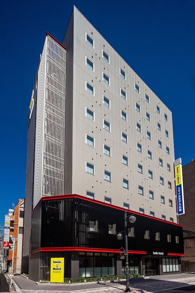 スマイルホテル広島 広島