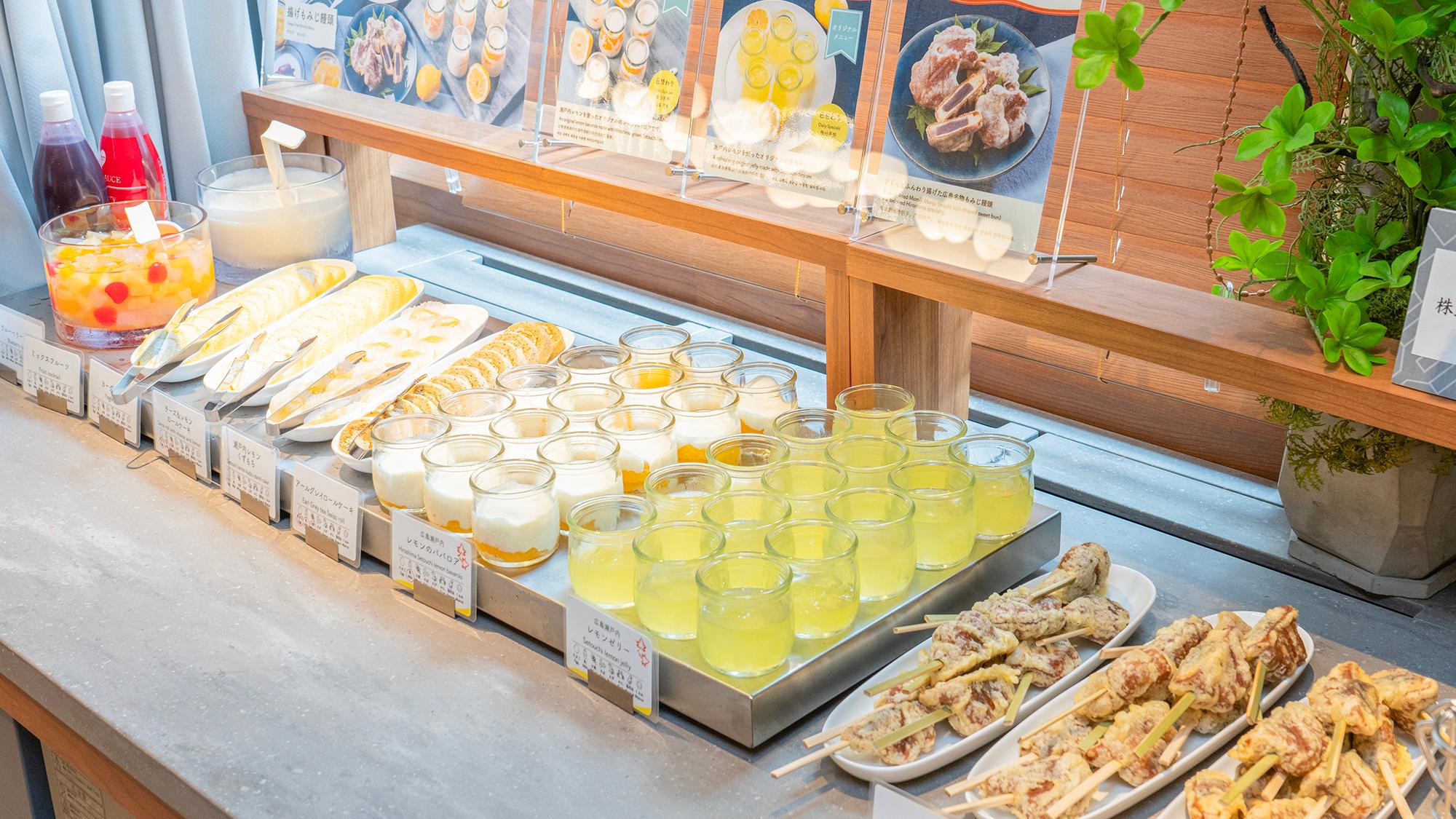 ベッセルホテル広島平和大通り 広島