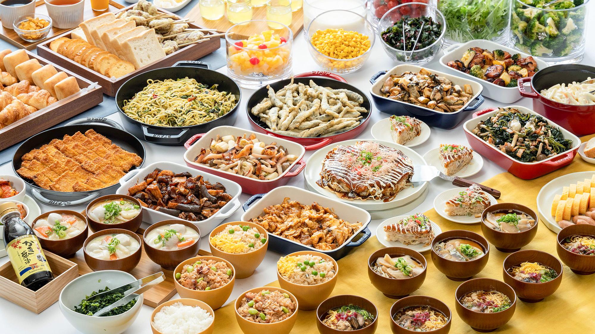 ベッセルホテル広島平和大通り 広島