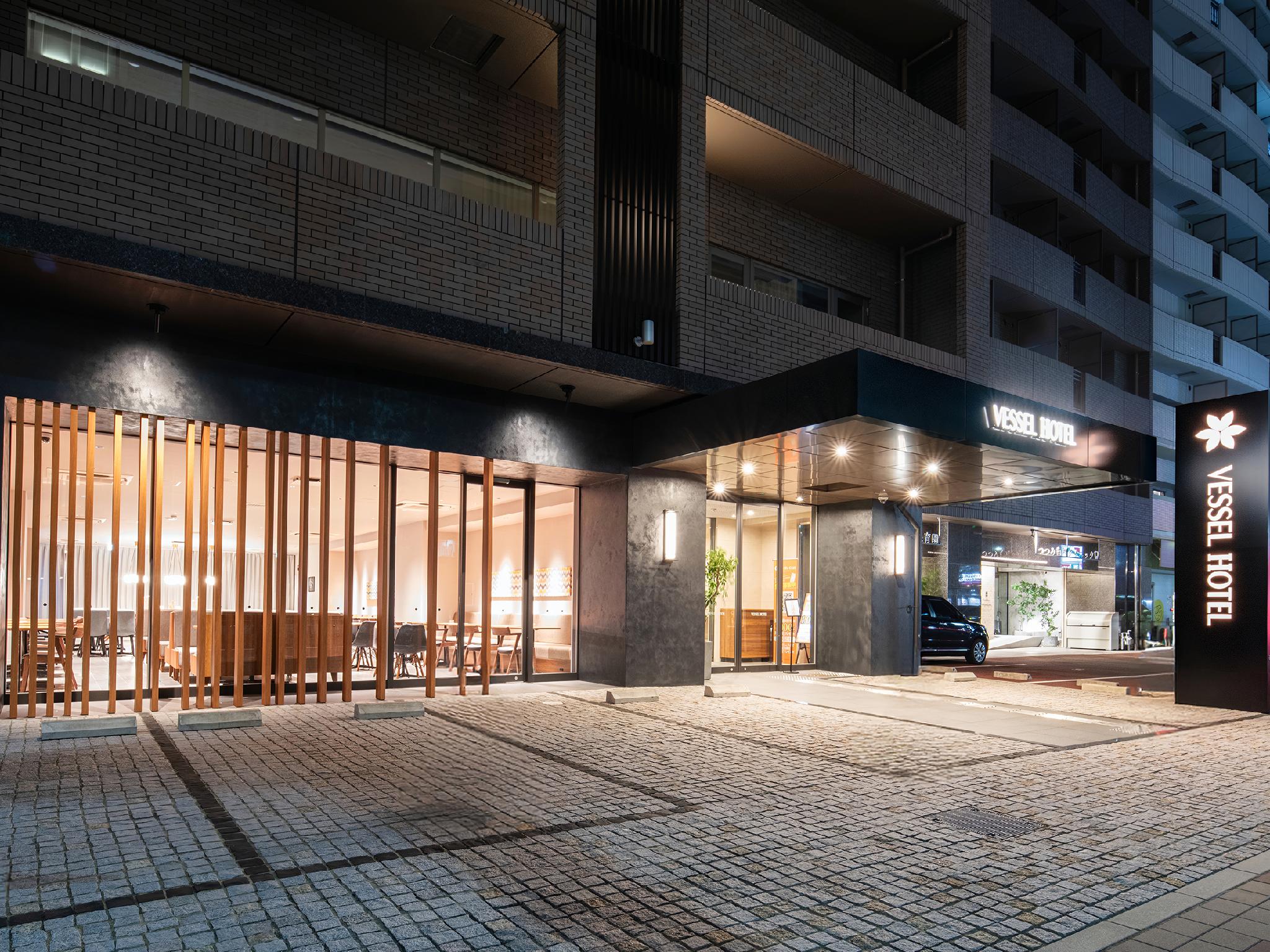 ベッセルホテル広島平和大通り 広島