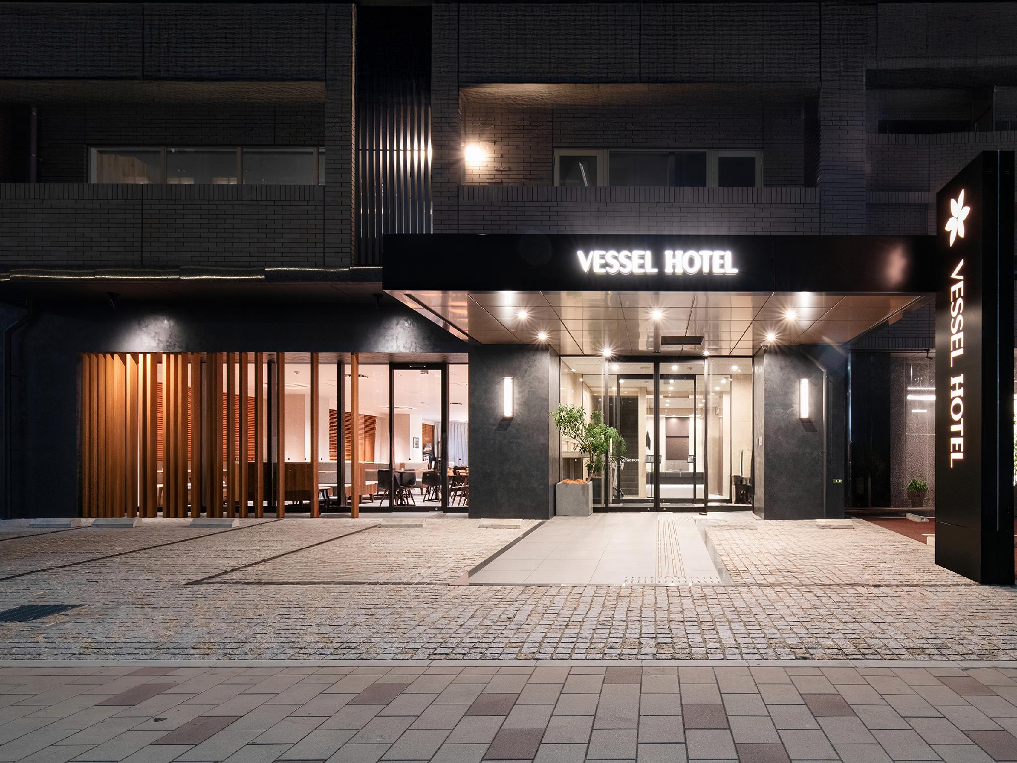 ベッセルホテル広島平和大通り 広島