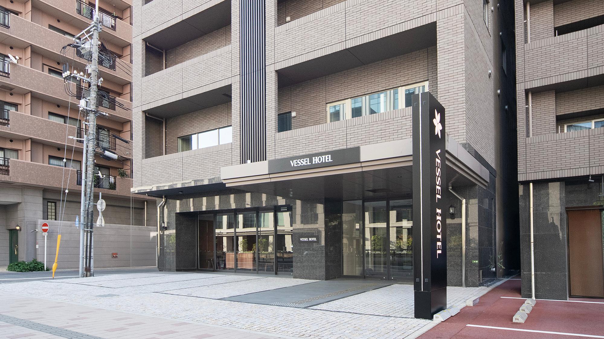 ベッセルホテル広島平和大通り 広島