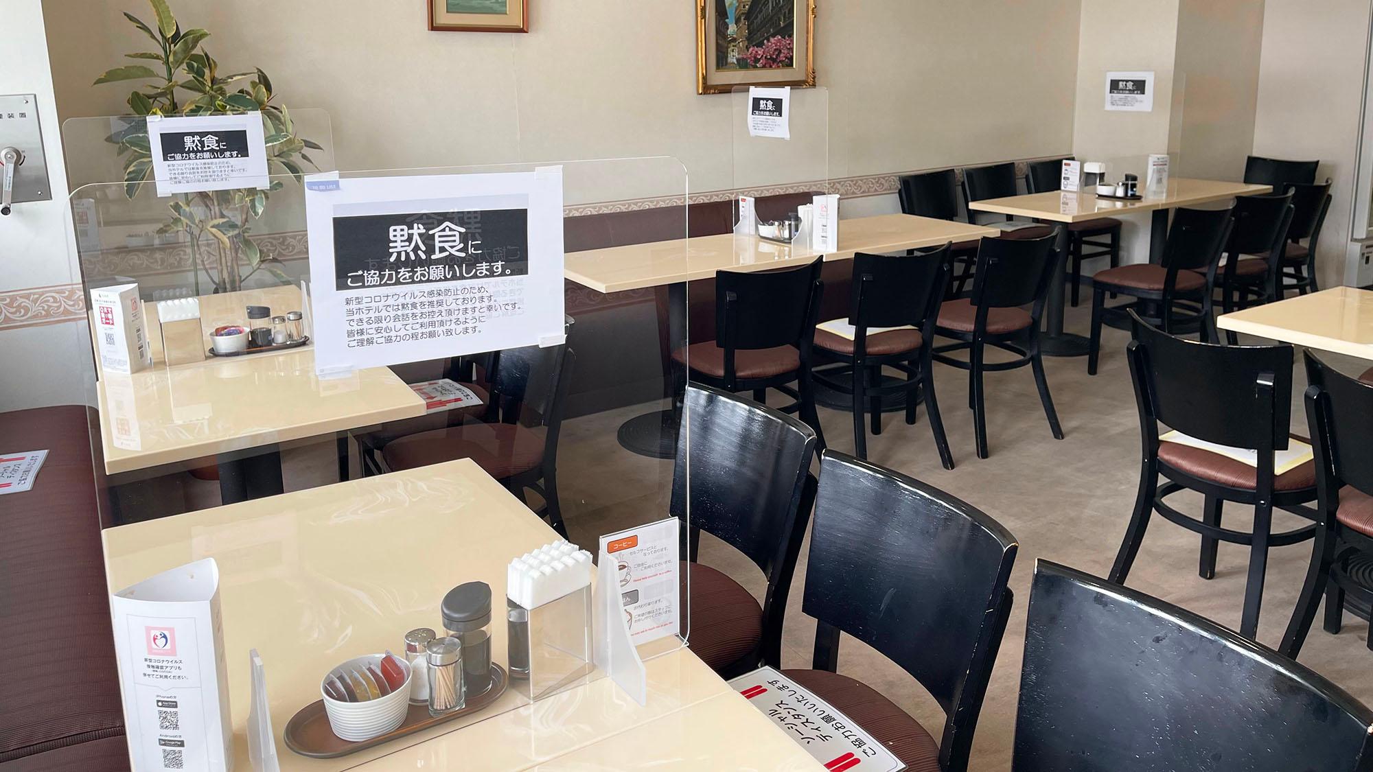 ホテルヤッサ 広島