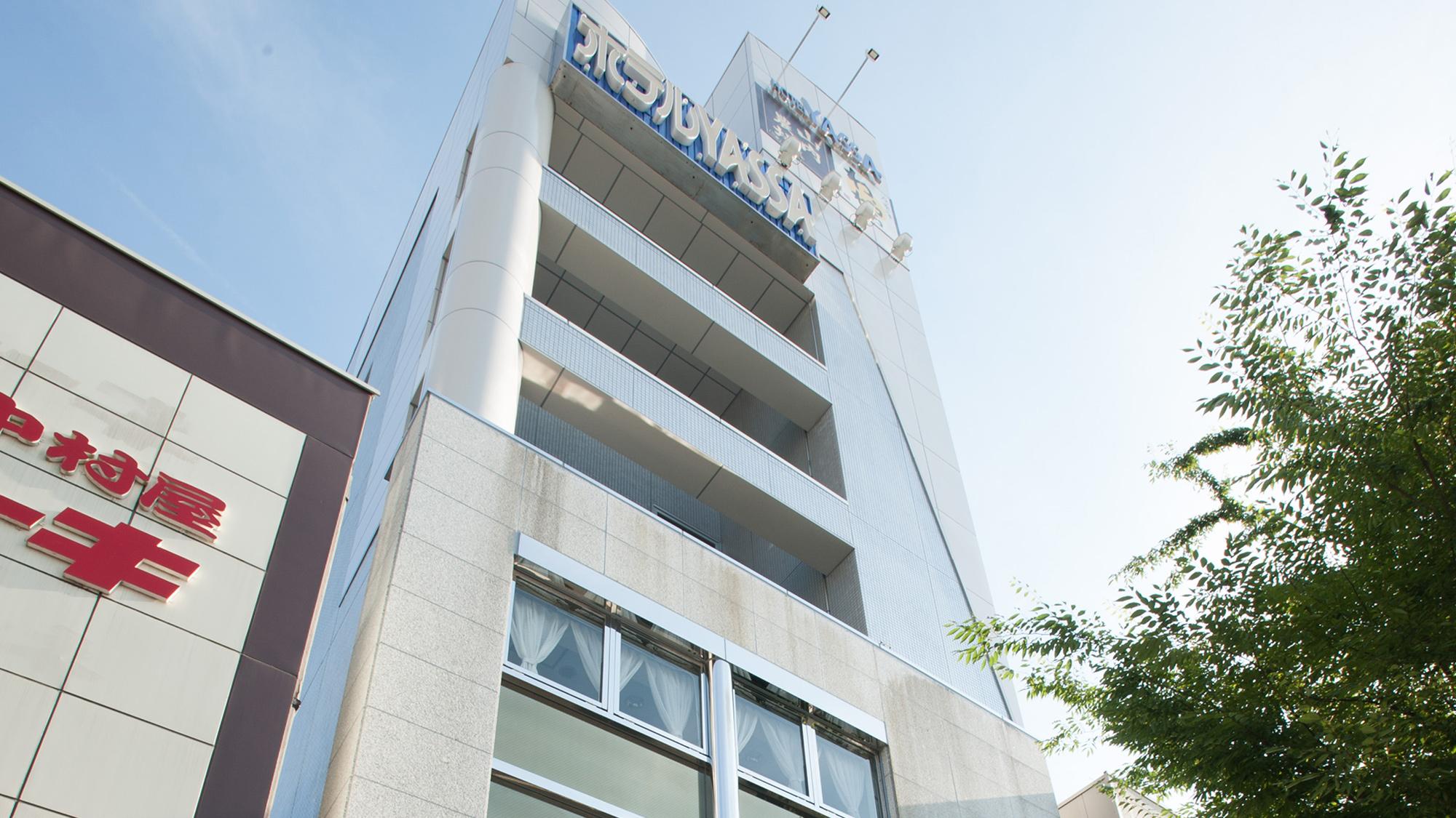 ホテルヤッサ 広島