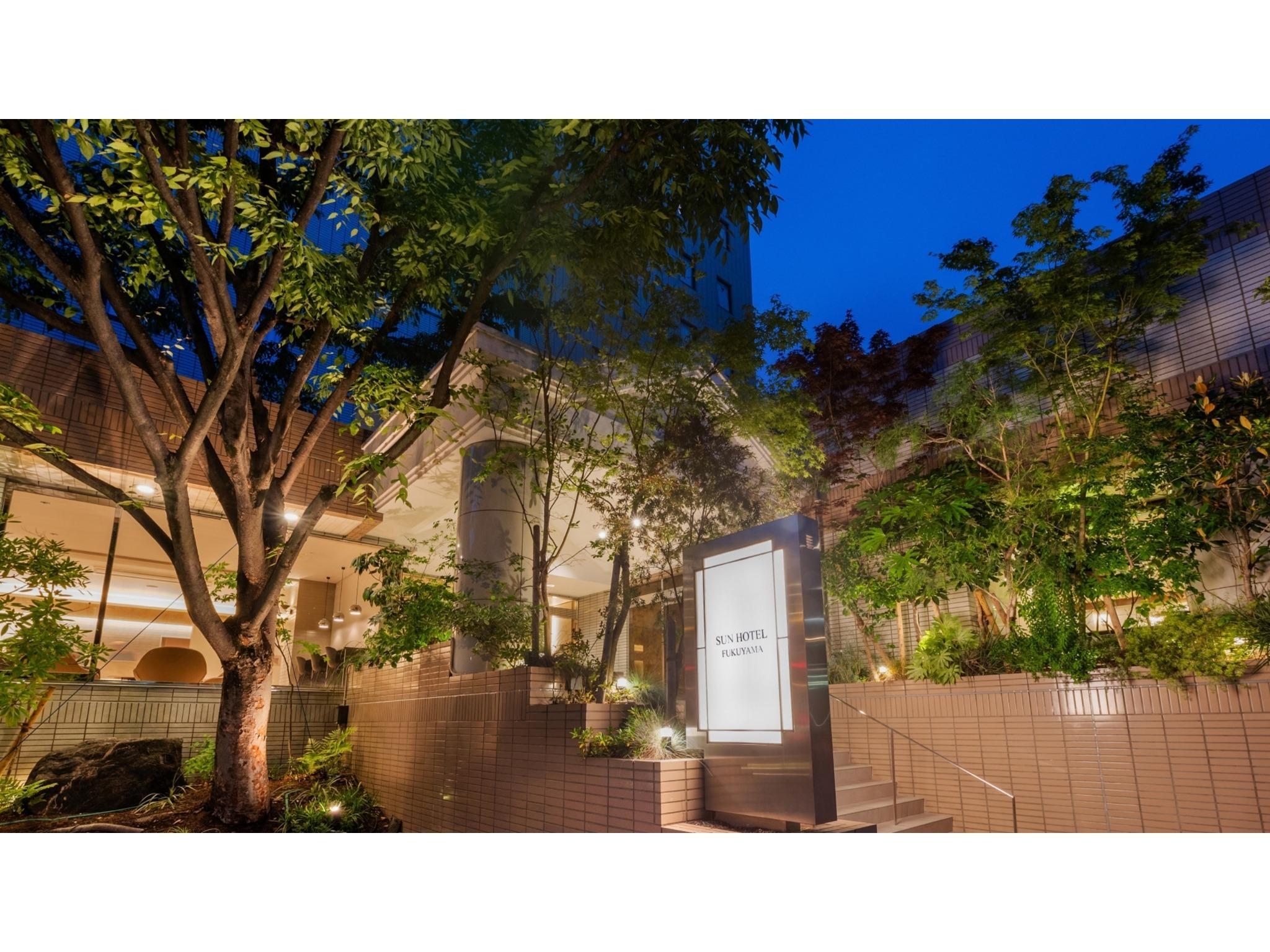 サンホテル福山 広島