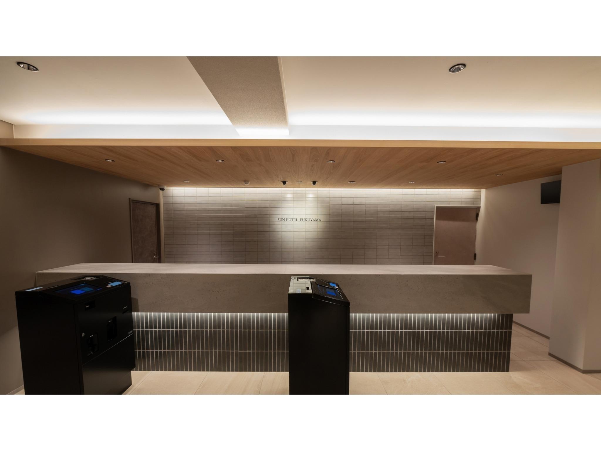 サンホテル福山 広島