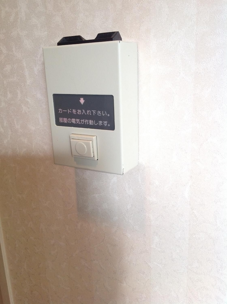 徳島ワシントンホテルプラザ 徳島