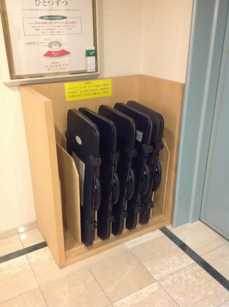 徳島ワシントンホテルプラザ 徳島