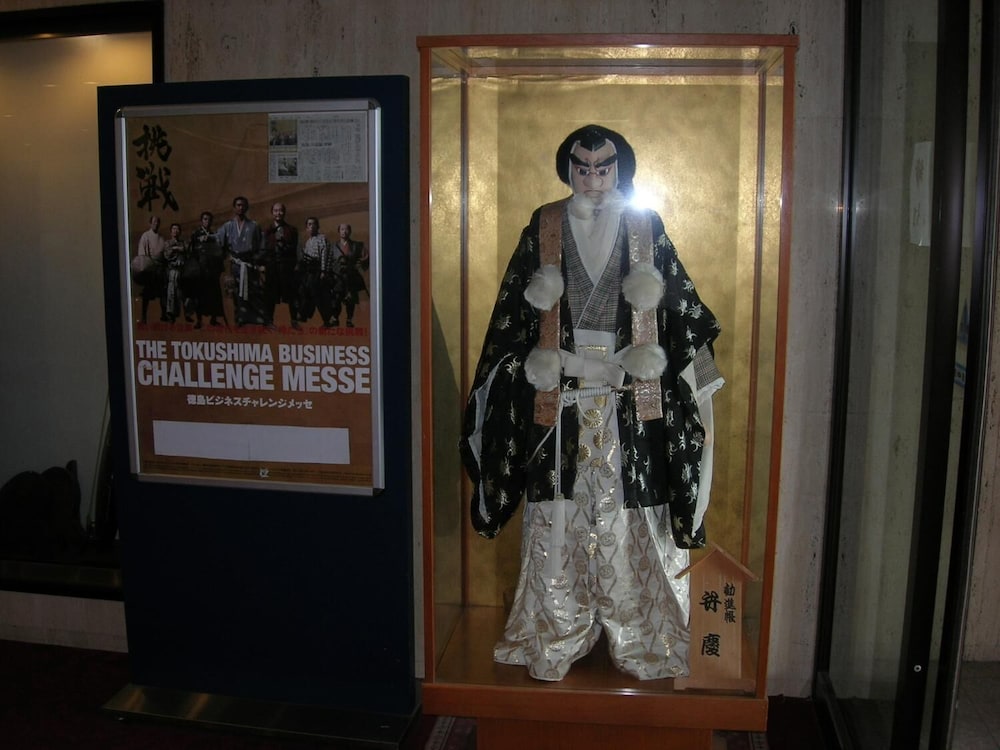 徳島グランドホテル偕楽園 徳島
