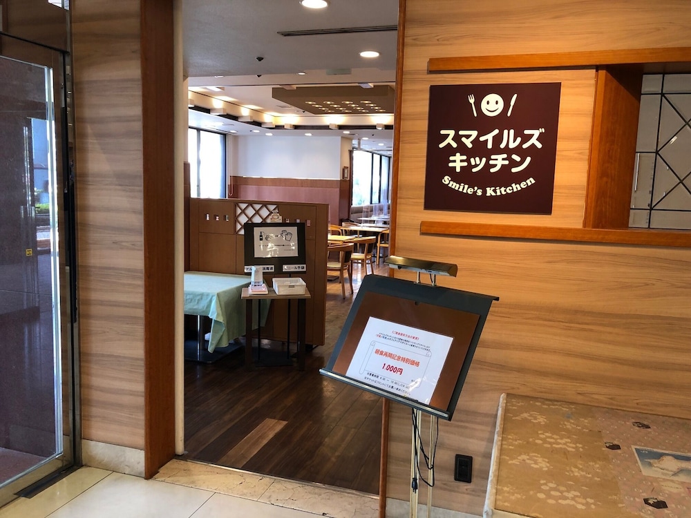 スマイルホテル徳島 徳島