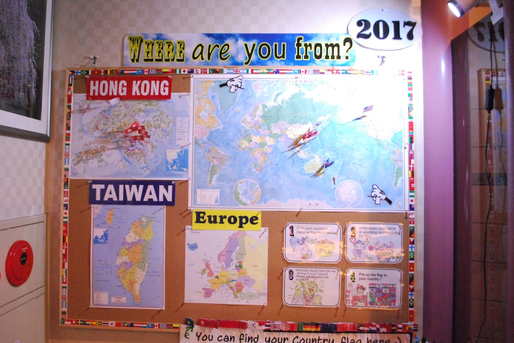 ホテルかずら橋 徳島
