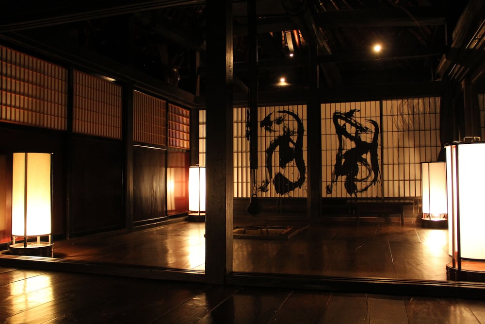 CHIIORI 徳島