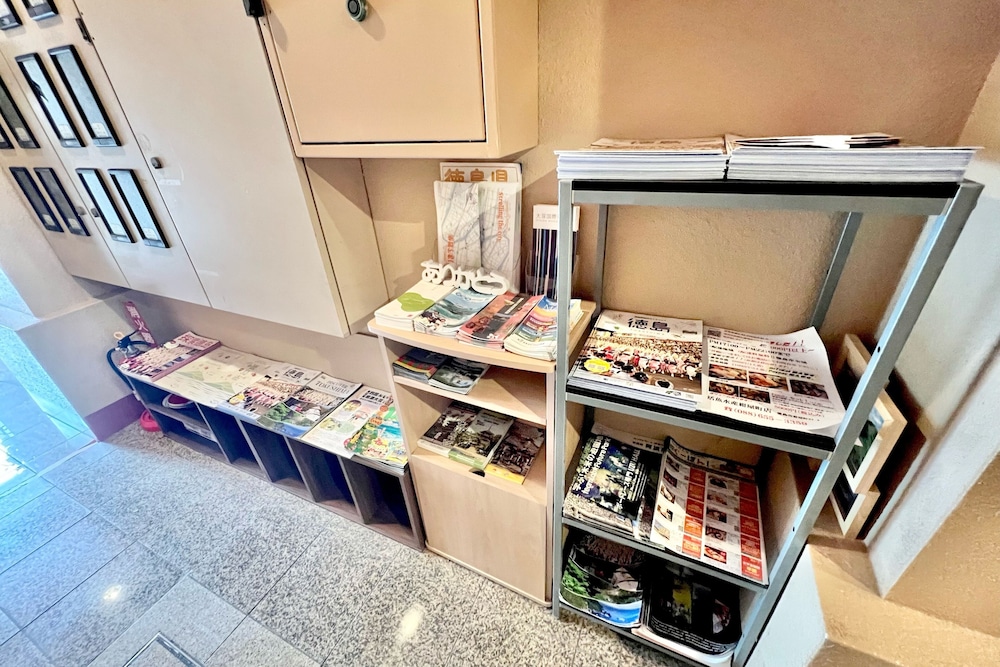 プチ ホテル 017 徳島