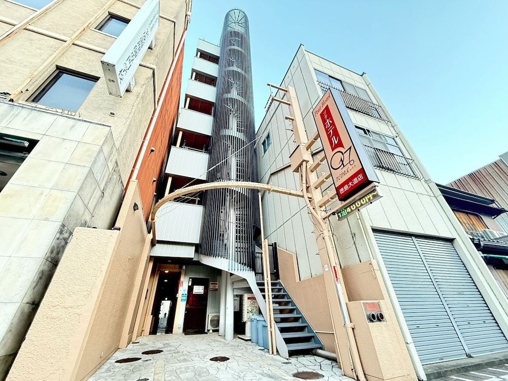 プチ ホテル 017 徳島