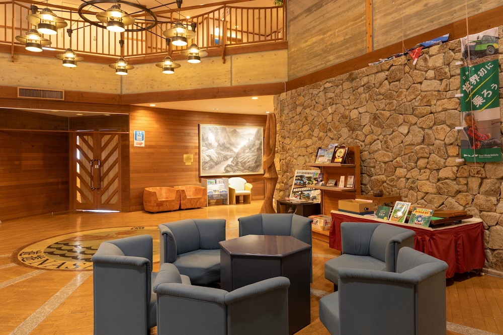 ふれあいの宿 遊遊 NASA 徳島