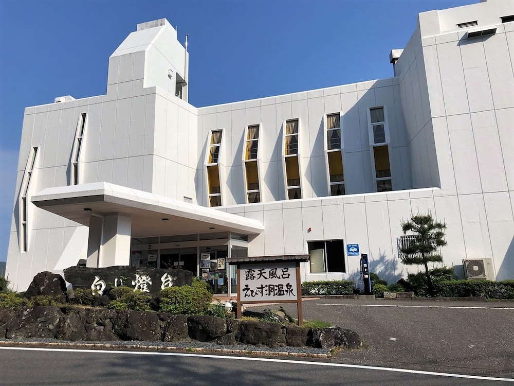 ホテル白い燈台 徳島