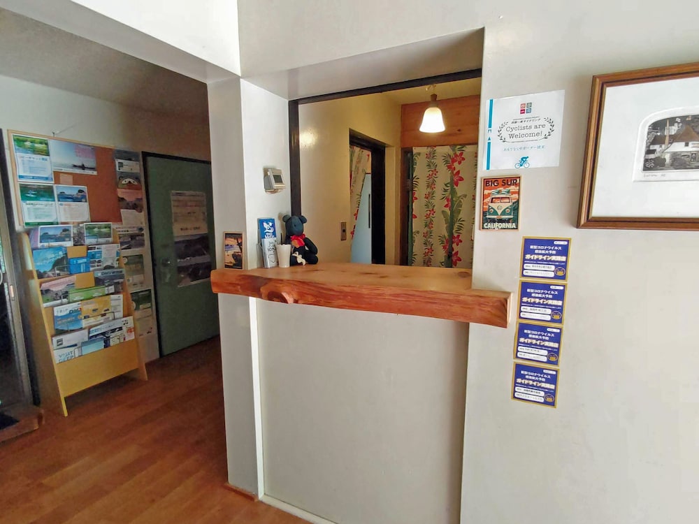 ペンションししくい 徳島