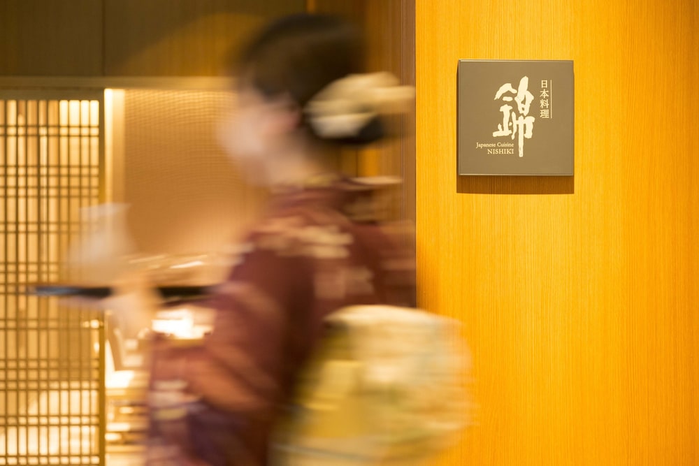 ロイヤル パーク ホテル高松 高松