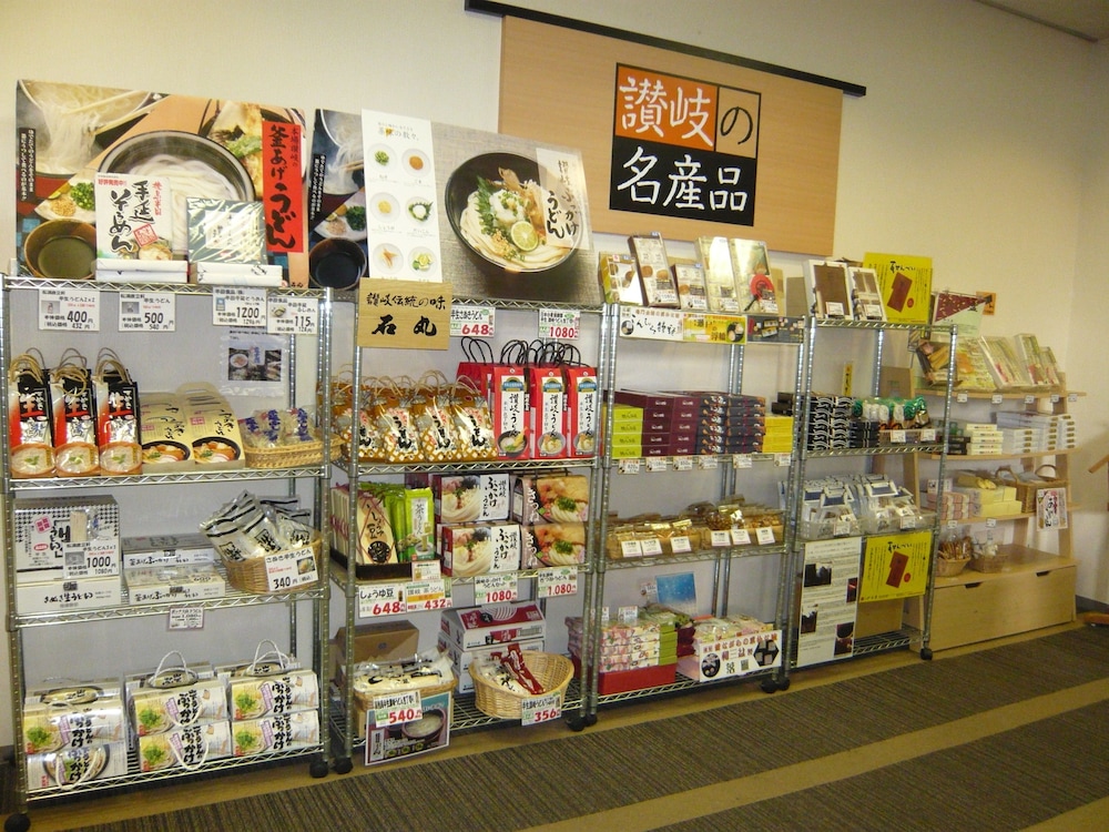 アパホテル 高松空港 高松