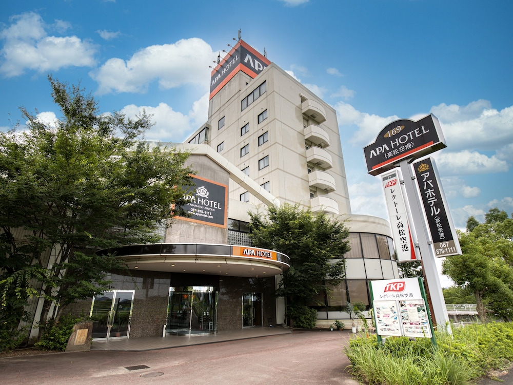 アパホテル 高松空港 高松