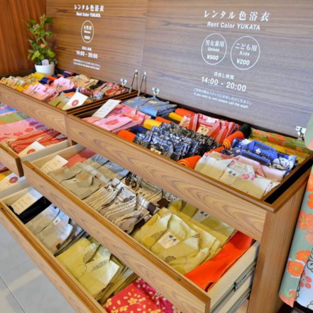 小豆島国際ホテル 高松
