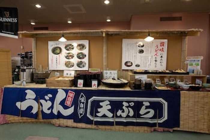 休暇村 讃岐五色台 高松