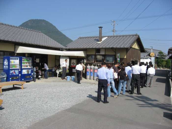 休暇村 讃岐五色台 高松