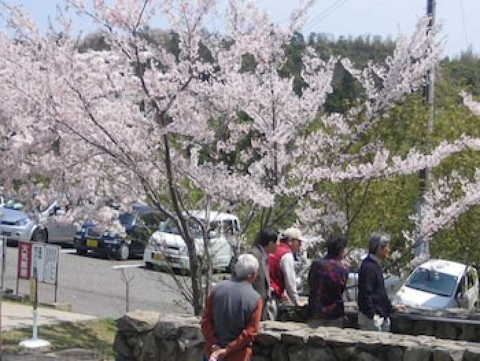 休暇村 讃岐五色台 高松