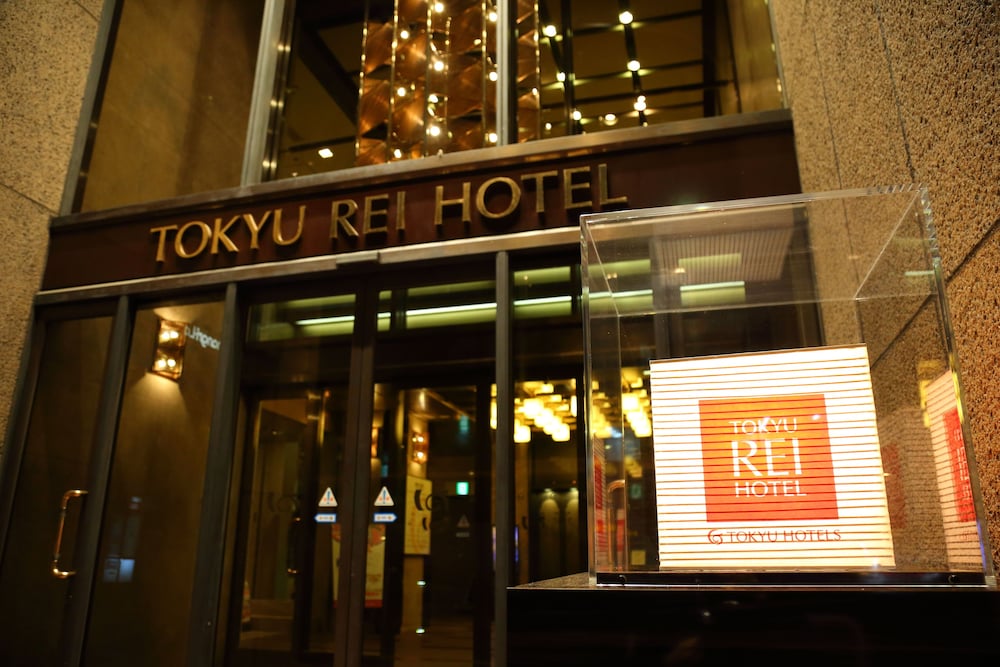 高松東急 REI ホテル 高松