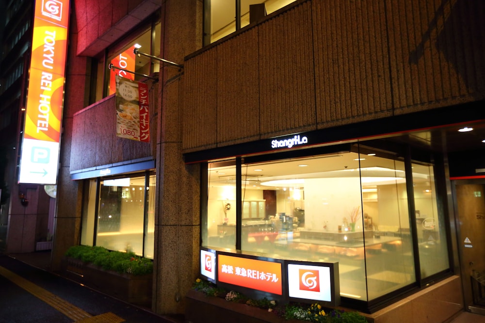 高松東急 REI ホテル 高松