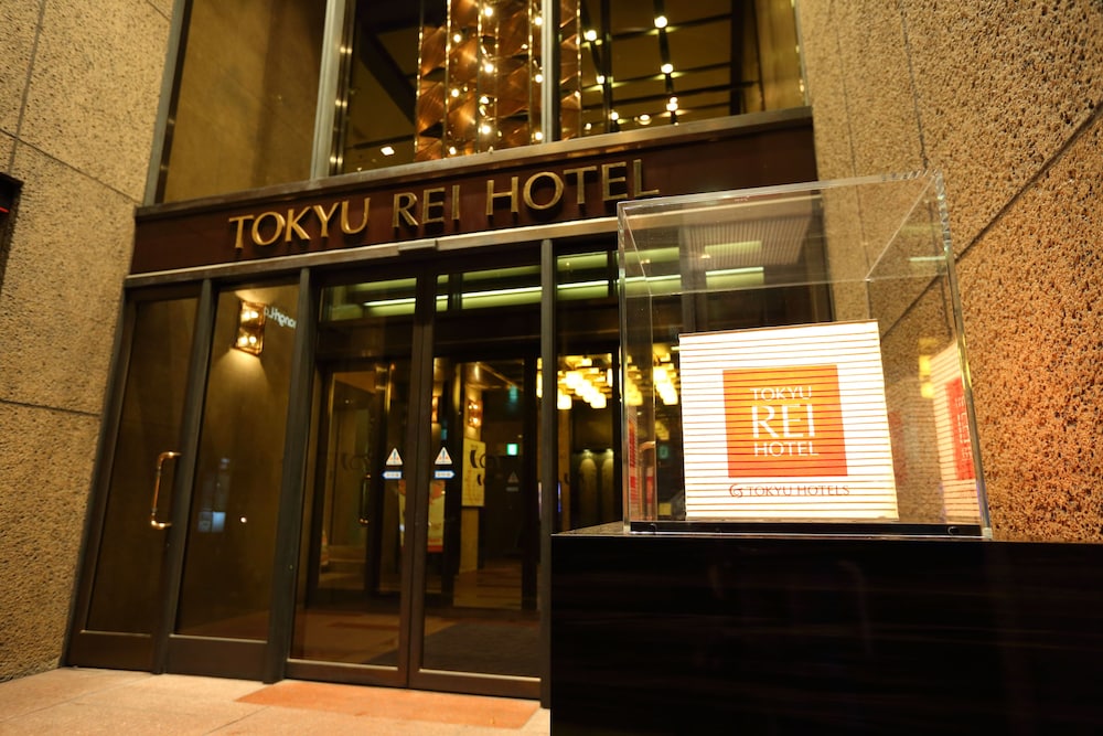 高松東急 REI ホテル 高松