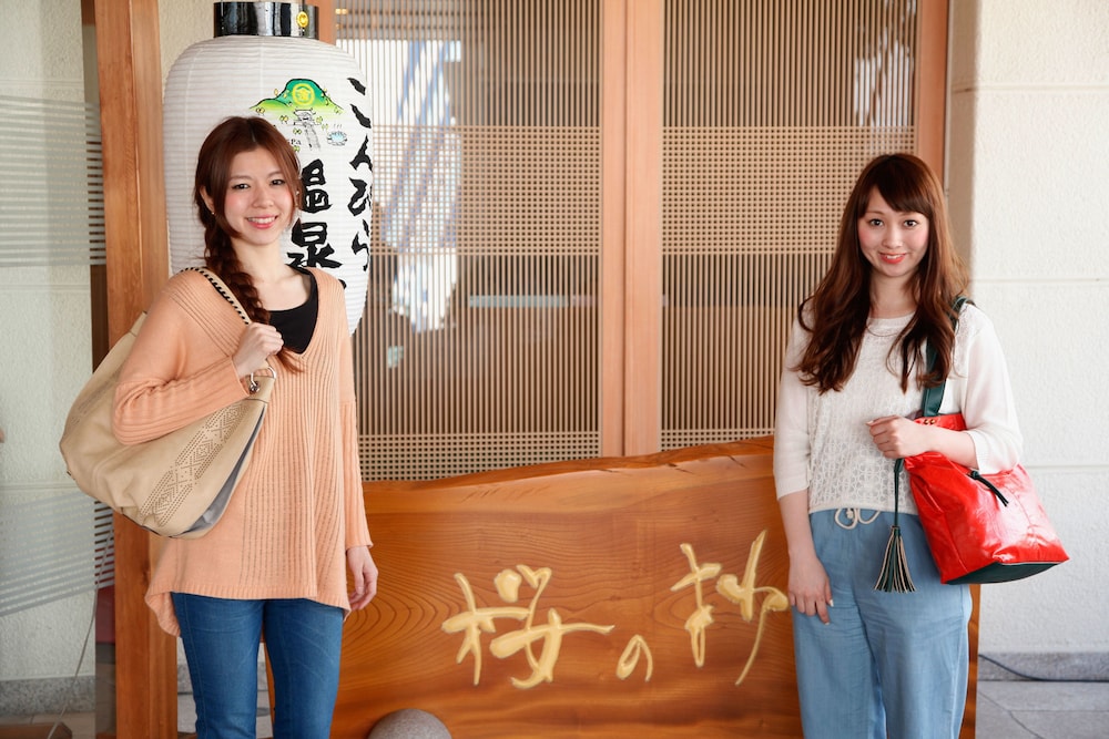 琴平グランドホテル 桜の抄 高松