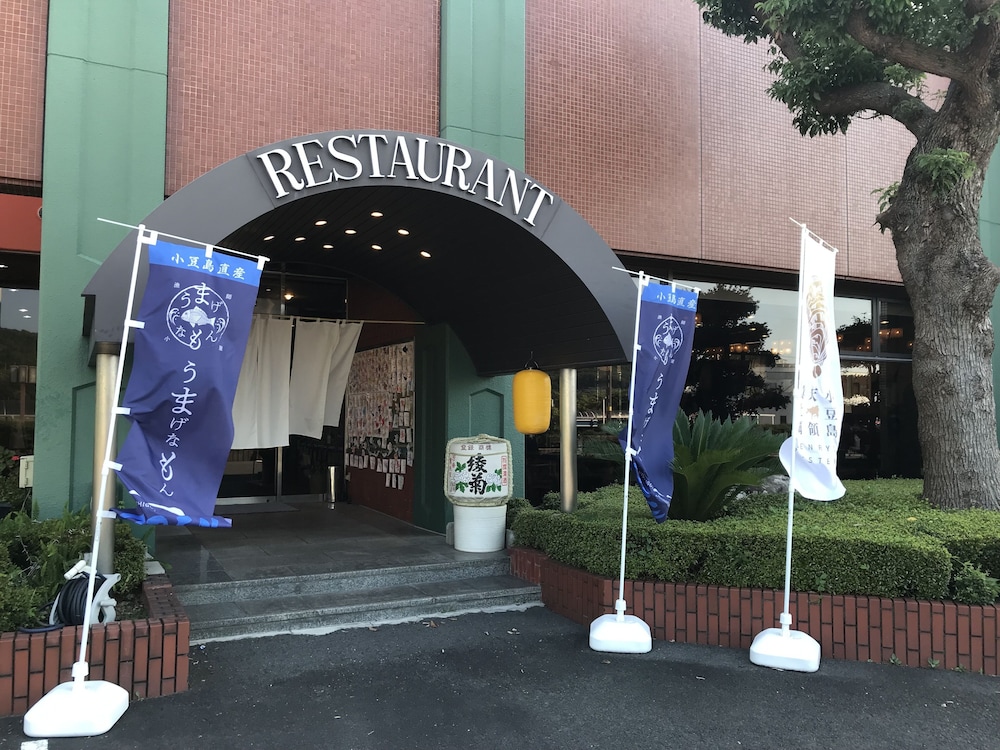 オーキドホテル 高松