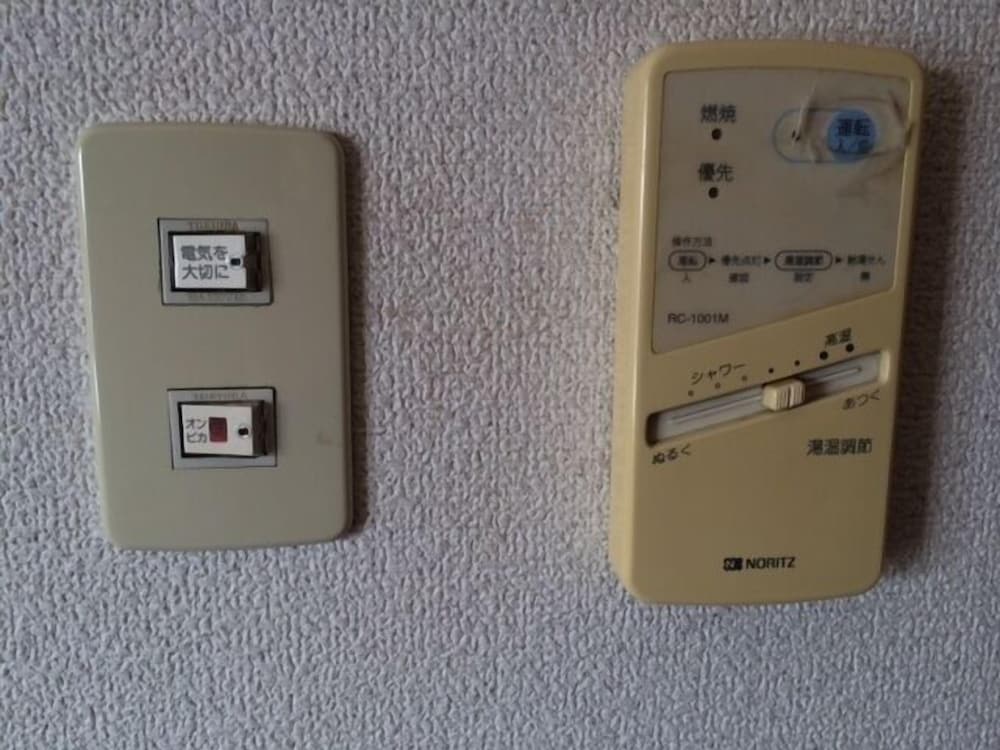 サンウェル コトヒラ 高松