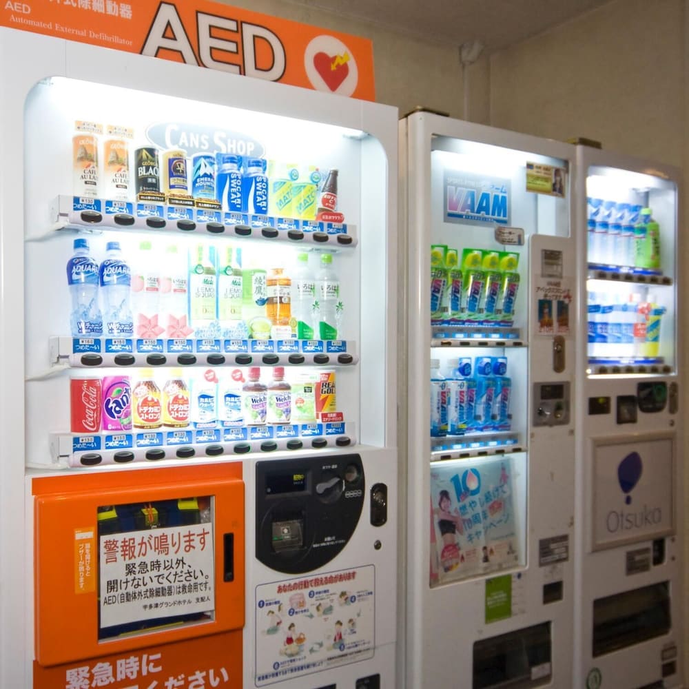 宇多津グランドホテル 高松