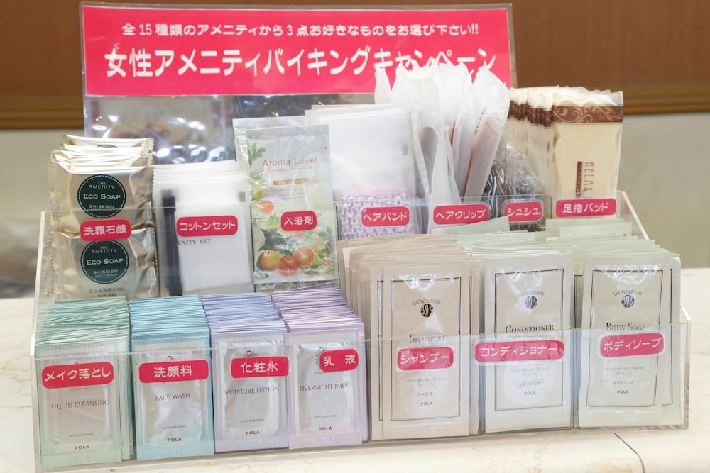 坂出グランドホテル 高松