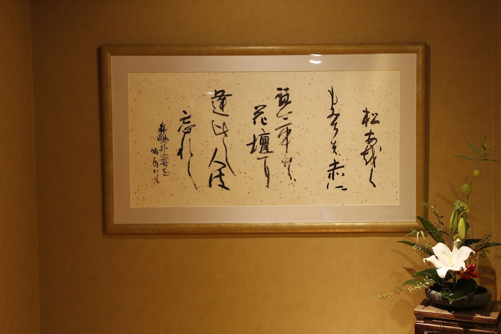 琴平花壇 高松