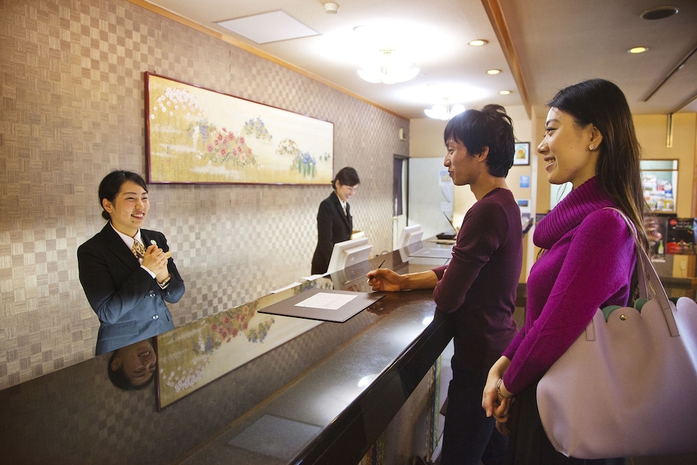 喜代美山荘 花樹海 高松