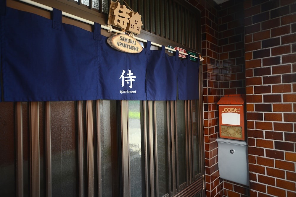 侍APARTMENT 高松