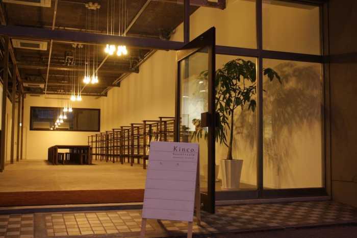 KINCO. HOSTEL & CAFE 高松