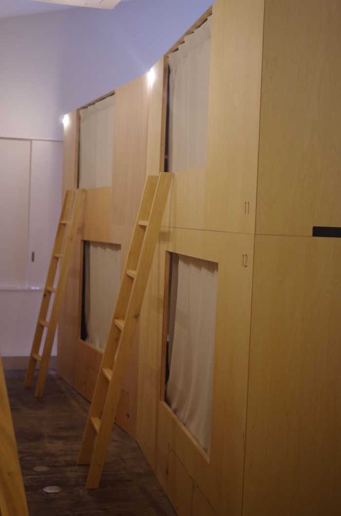 KINCO. HOSTEL & CAFE 高松