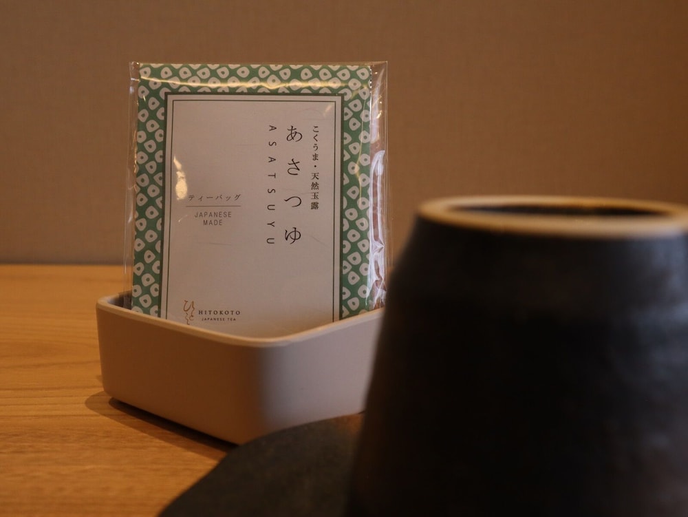 WEBASE 高松 高松