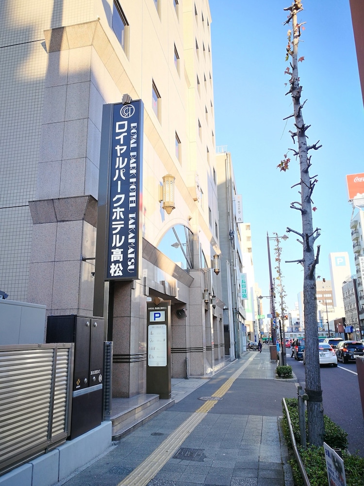 ALPHABED 高松瓦町 高松