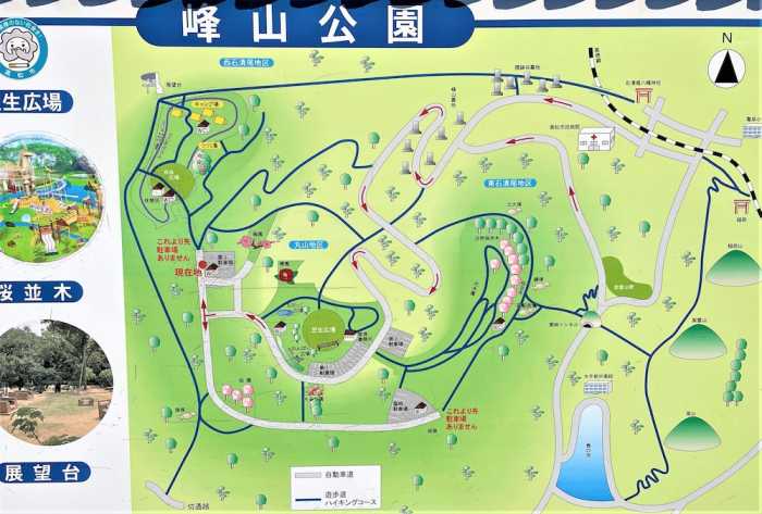 高松ゲストハウス あかね 高松