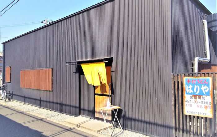 高松ゲストハウス あかね 高松