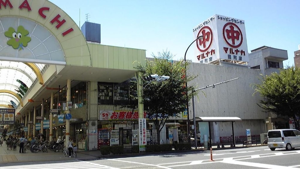 NEXT INTERNATIONAL HOMESTAY 高松